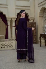Shafoon S370 | umarboutique - Image 3