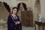 Shafoon S370 | umarboutique - Image 4