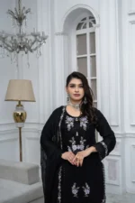 Shafoon S370 | umarboutique - Image 6