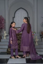 Shafoon S371 | umarboutique - Image 10