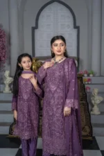 Shafoon S371 | umarboutique - Image 11