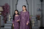 Shafoon S371 | umarboutique - Image 12
