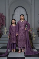 Shafoon S371 | umarboutique - Image 9