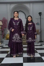 Shafoon S411 | umarboutique - Image 2