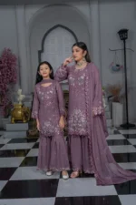 Shafoon S411 | umarboutique - Image 14