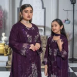 Shafoon S411| umarboutique