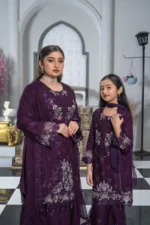 Shafoon S411| umarboutique