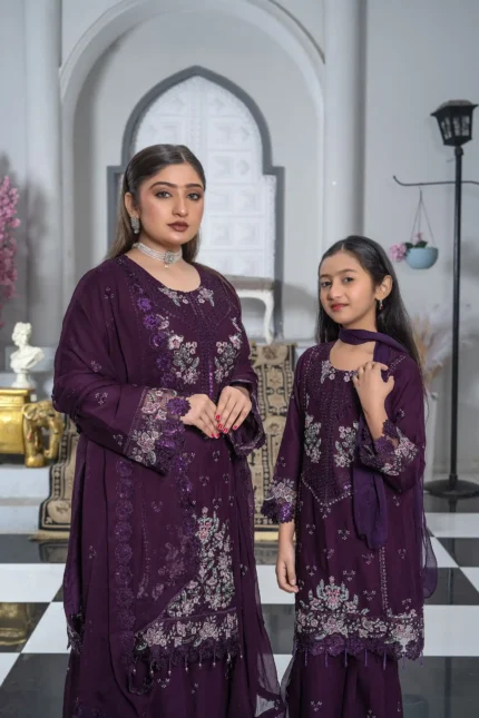 Shafoon S411| umarboutique