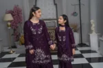 Shafoon S411 | umarboutique - Image 4