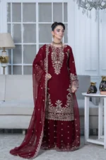 Shafoon S423 | umarboutique