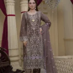 Shafoon S365 | umarboutique