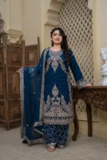 Shafoon S427 | umarboutique - Image 2