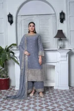 shafoon S-450 | Umar Boutique - Image 5