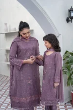 shafoon S-476 | Umar Boutique - Image 3