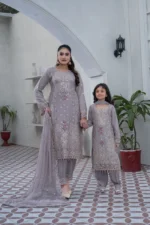 shafoon S-476 | Umar Boutique - Image 7