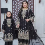 Chiffon S439 | Umar Boutique