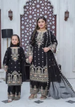 Chiffon S439 | Umar Boutique