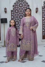 Chiffon S439 | Umar Boutique - Image 5