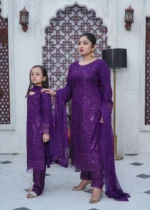 Chiffon S369 | Umar Boutique - Image 13