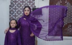 Chiffon S369 | Umar Boutique - Image 14