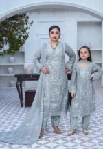 Chiffon S369 | Umar Boutique - Image 18