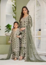 Chiffon S420 | Umar Boutique - Image 8