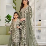shafoon s420 umar boutique