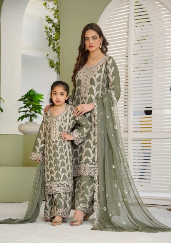 shafoon s420 umar boutique