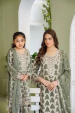 Chiffon S420 | Umar Boutique - Image 3