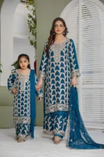 Chiffon S420 | Umar Boutique - Image 14