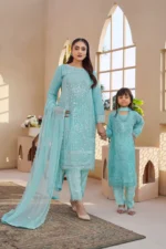 Chiffon S369 | Umar Boutique - Image 8