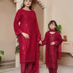 Chiffon S369 | Umar Boutique