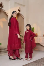Chiffon S369 | Umar Boutique - Image 2