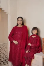 Chiffon S369 | Umar Boutique - Image 3
