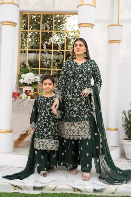 Chiffon S374 | Umar Boutique