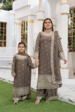 Chiffon S450 | Umar Boutique - Image 4