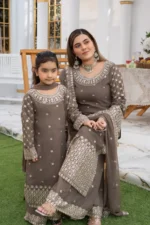Chiffon S450 | Umar Boutique - Image 6