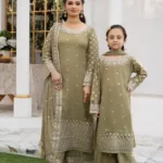 Chiffon S450 | Umar Boutique