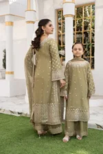 Chiffon S450 | Umar Boutique - Image 2