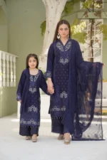 Chiffon S477 | Umar Boutique