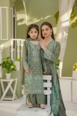 Chiffon S477 | Umar Boutique - Image 12