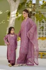 Chiffon S477 | Umar Boutique - Image 14
