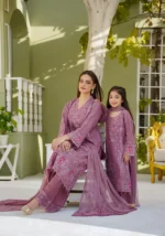 Chiffon S477 | Umar Boutique - Image 15