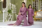 Chiffon S477 | Umar Boutique - Image 16