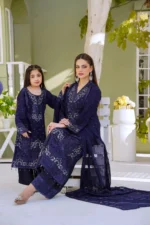 Chiffon S477 | Umar Boutique - Image 3