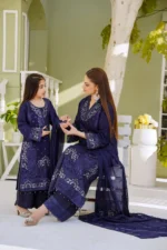 Chiffon S477 | Umar Boutique - Image 5