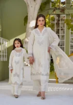 Chiffon S477 | Umar Boutique - Image 6