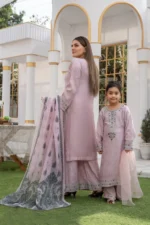 Chiffon V91 | Umar Boutique - Image 8