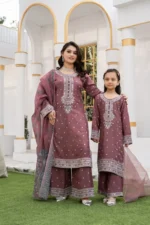 Chiffon V91 | Umar Boutique - Image 4