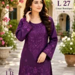 Linen Shirt L 27 Umar boutique
